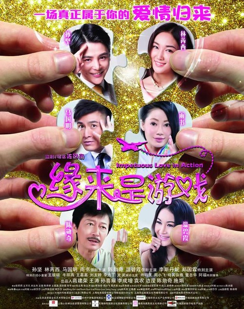 卡尔顿学院机械工程文凭证书